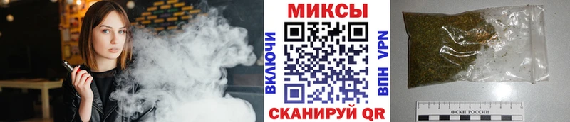 Купить закладки  Харовск  Бутират GHB 