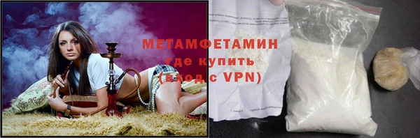 кокаин колумбия Киреевск
