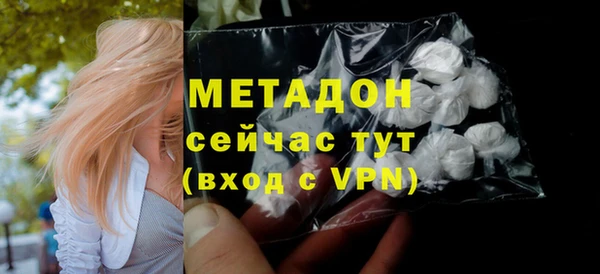 кокаин колумбия Киреевск