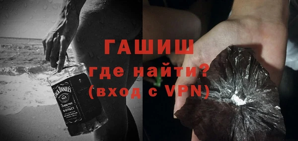винт Кинешма