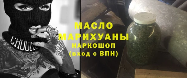 кокаин колумбия Киреевск