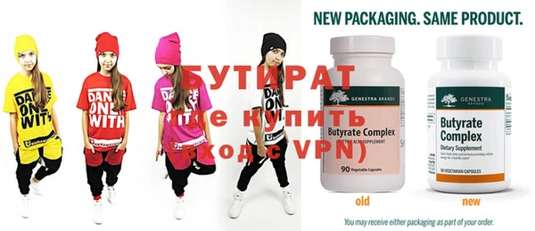 кокс Киренск