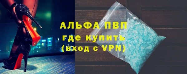кокс Киренск