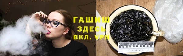 винт Кинешма