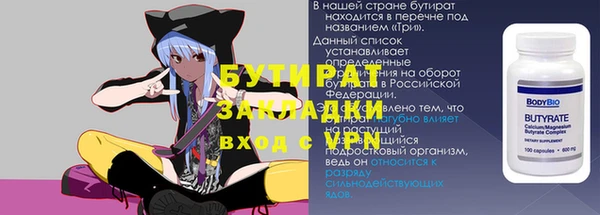 кокаин колумбия Киреевск