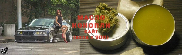 кокаин колумбия Киреевск