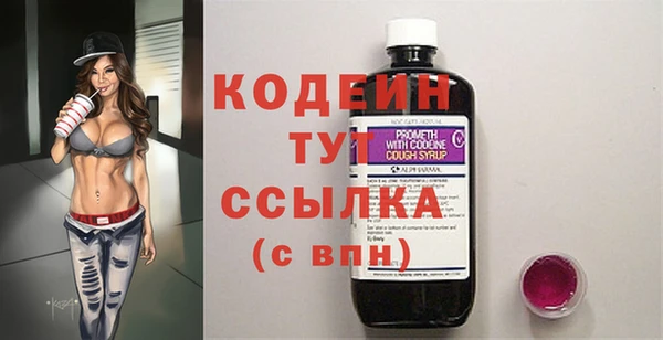 кокс Киренск