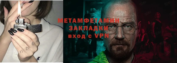 кокс Киренск