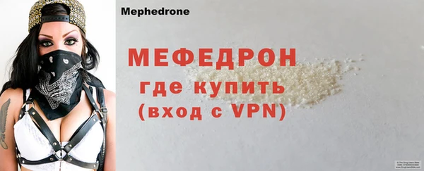 винт Кинешма
