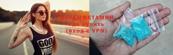 кокаин колумбия Киреевск