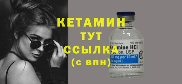 кокс Киренск