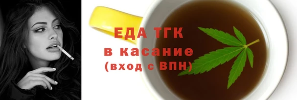 кокс Киренск