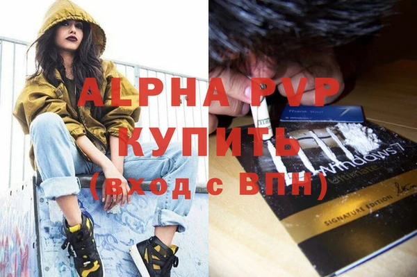 кокс Киренск