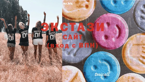 винт Кинешма