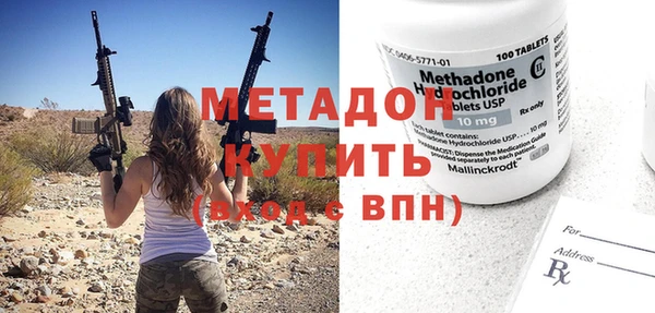 кокаин колумбия Киреевск
