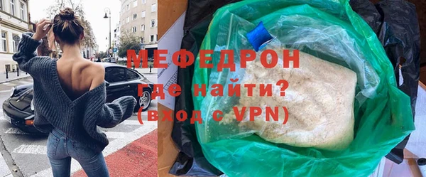 кокс Киренск