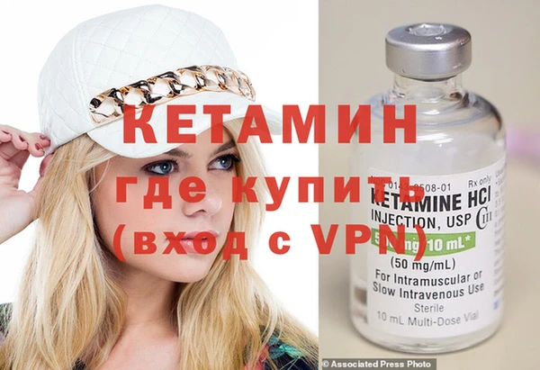 кокаин колумбия Киреевск