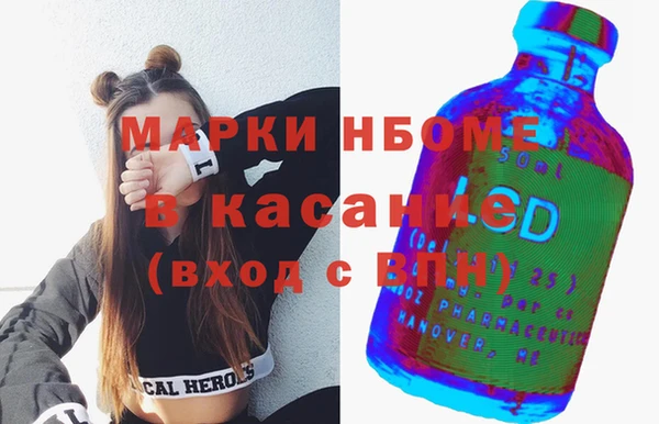 кокаин колумбия Киреевск