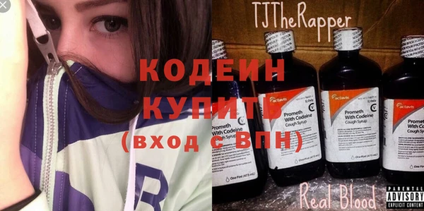 винт Кинешма