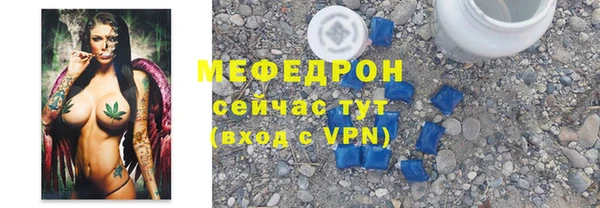 кокаин колумбия Киреевск