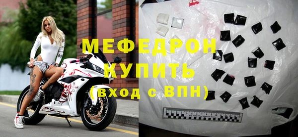 кокс Киренск