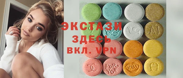 винт Кинешма