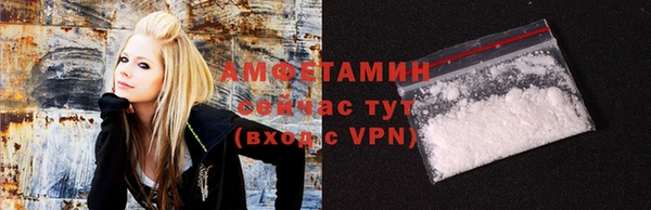 кокаин колумбия Киреевск