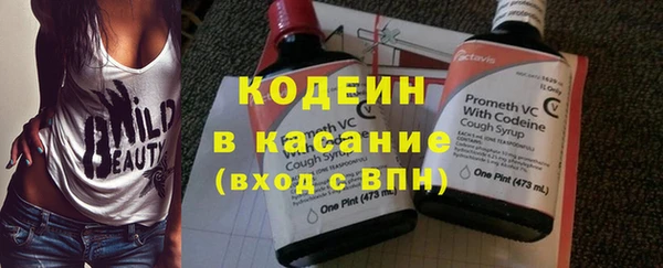 кокс Киренск