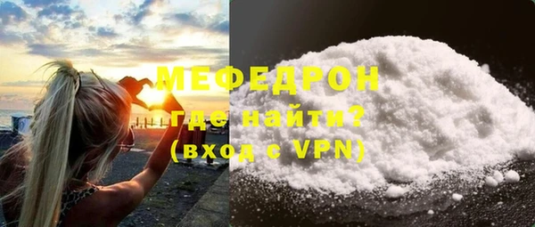 кокаин колумбия Киреевск