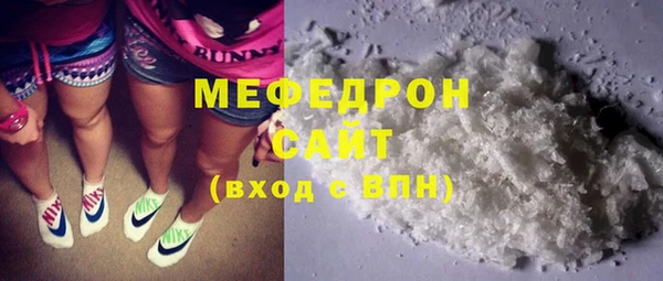 винт Кинешма