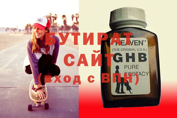 винт Кинешма