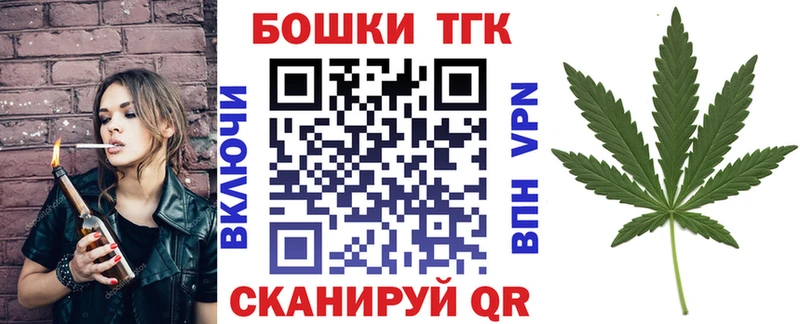 Шишки марихуана LSD WEED  Купить закладки  Харовск 